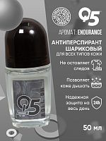 Антиперспирант роликовый мужской Q5 Endurance 50 мл